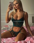 Анкета проститутки Катюша - метро Сокольники, возраст - 23