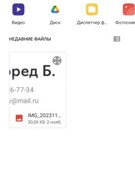 Анкета проститутки Линда - метро Зябликово, возраст - 24