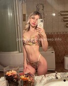 Анкета проститутки Инна - метро Ясенево, возраст - 24