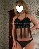 Анкета проститутки Элеонора - метро Сходненская, возраст - 25