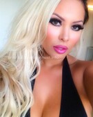 Анкета проститутки София - метро Свиблово, возраст - 28