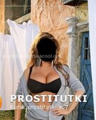 Анкета проститутки Яна - метро Алексеевский, возраст - 38